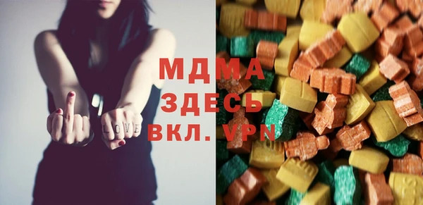 дистиллят марихуана Вязники